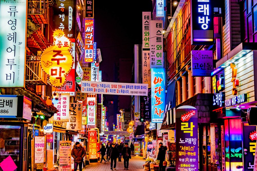 Hãy tìm hiểu các kinh nghiệm du lịch tại Seoul, Hàn Quốc với Tugo.com.vn, với các chuyên gia du lịch địa phương sẵn sàng giúp bạn đưa ra những lời khuyên về nơi ở, ẩm thực và các địa điểm vui chơi cho chuyến đi của bạn. Hãy xem hình ảnh liên quan để có thêm thông tin hữu ích.
