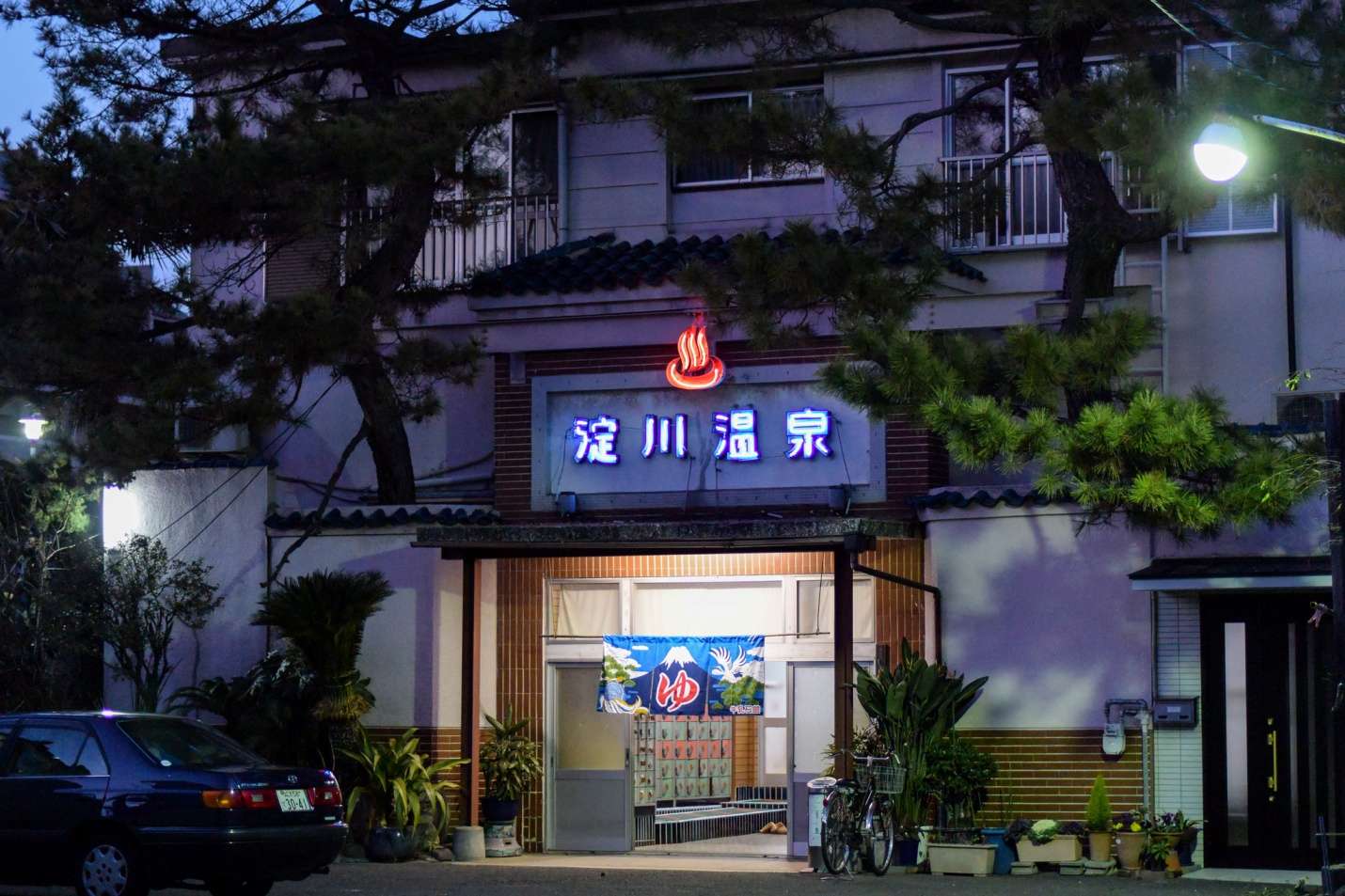 Nhà tắm Sento dễ dàng tìm thấy tại mọi thành phố trên khắp nước Nhật